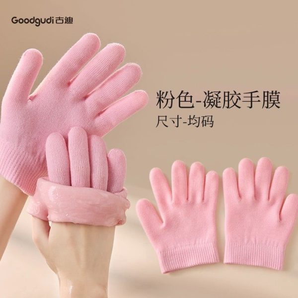 Spa Gel Gloves - (S189) Supply